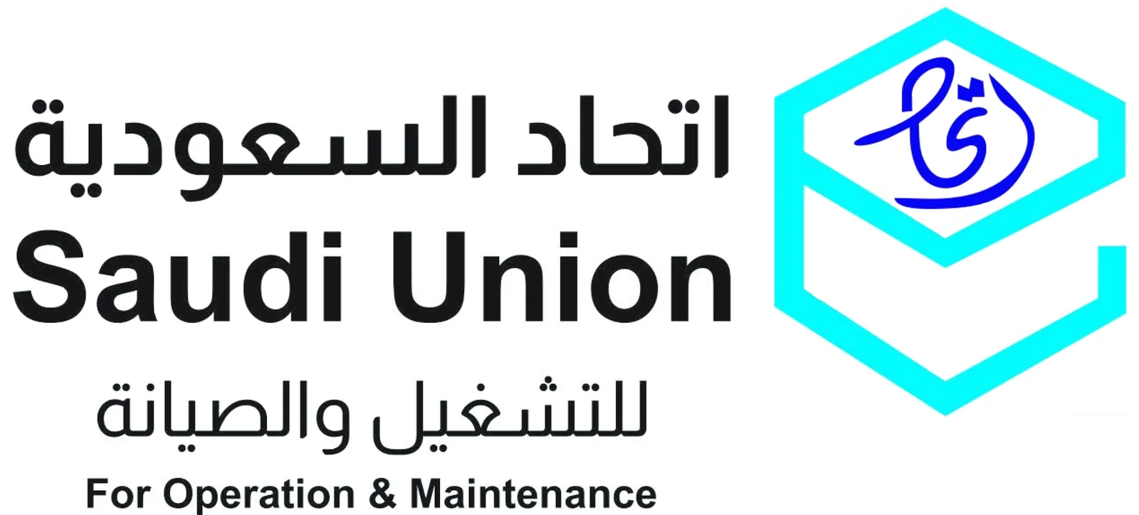 LogisticsSaudi-Union-scaled